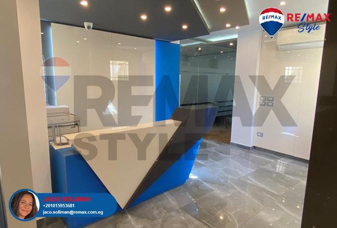 7872559 - الصورة الرئيسية للعقار