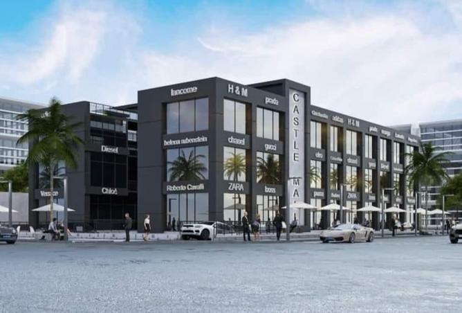 7856685 - الصورة الرئيسية للعقار