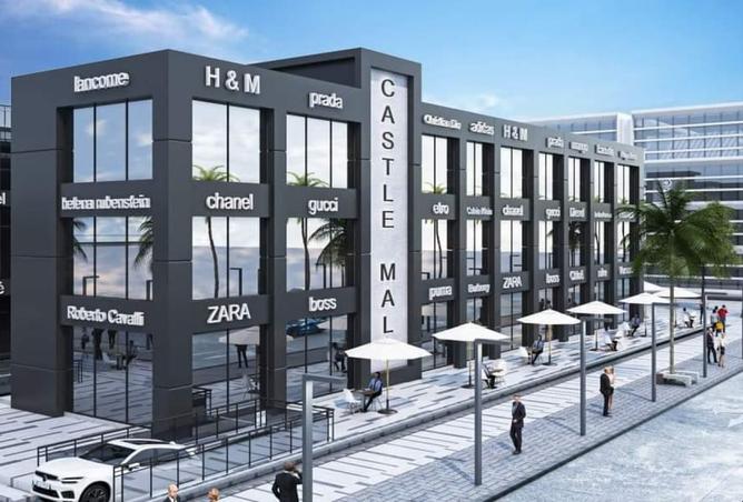 7856685 - صورة العقار 3