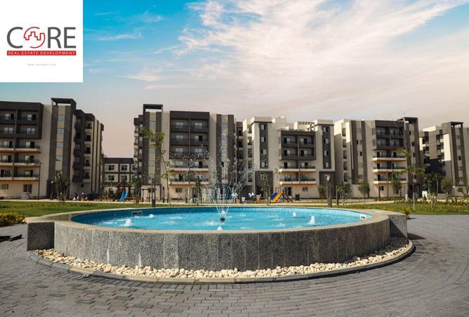 8584974 - Property Main Image