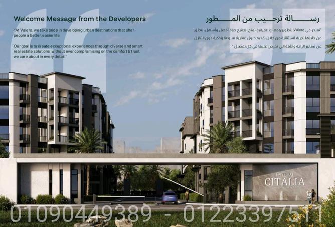 7857960 - Property Image 2