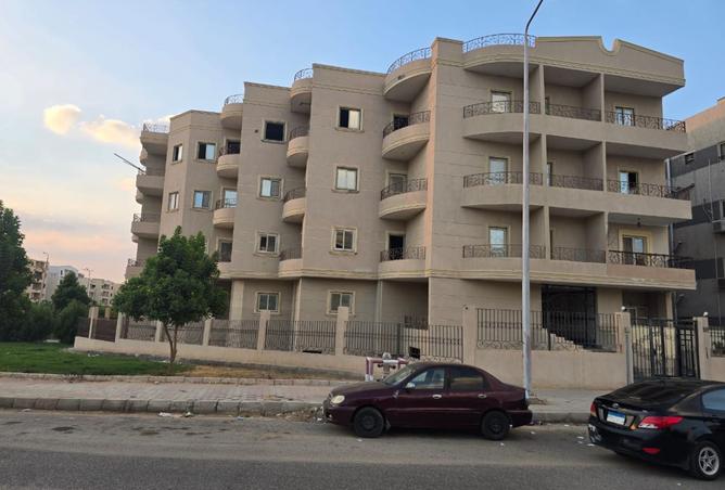 7857952 - Property Main Image