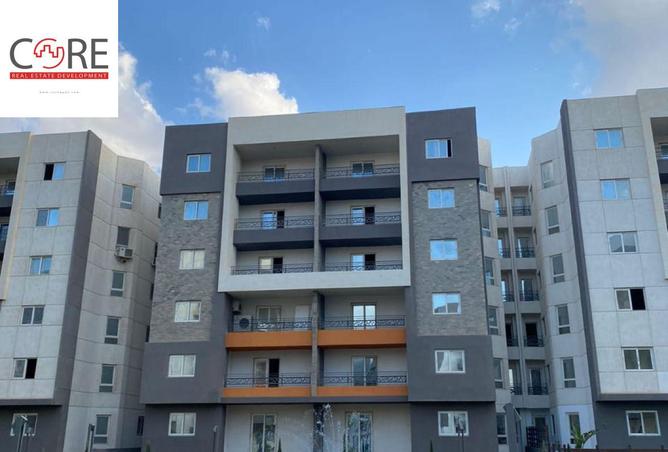 8584867 - Property Main Image