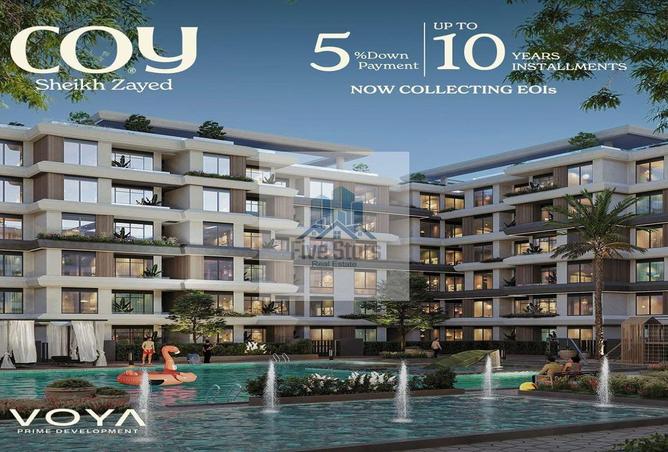 7858105 - صورة العقار 2