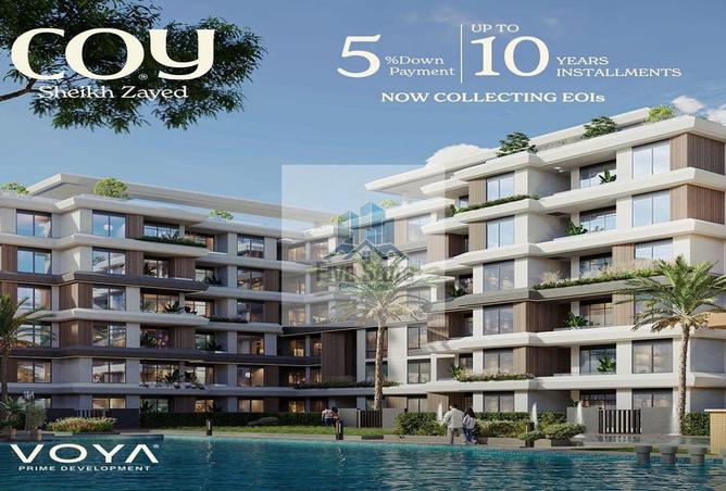 7858105 - صورة العقار 3