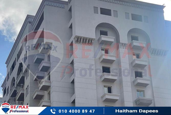 7858035 - صورة العقار 3