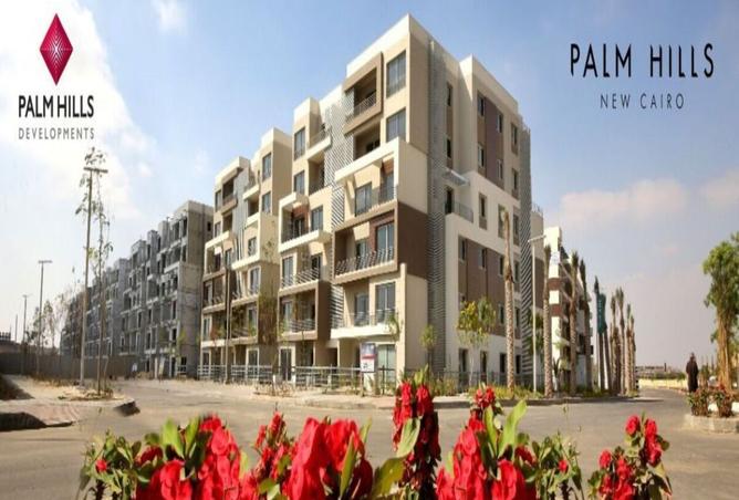 8586351 - صورة العقار 3