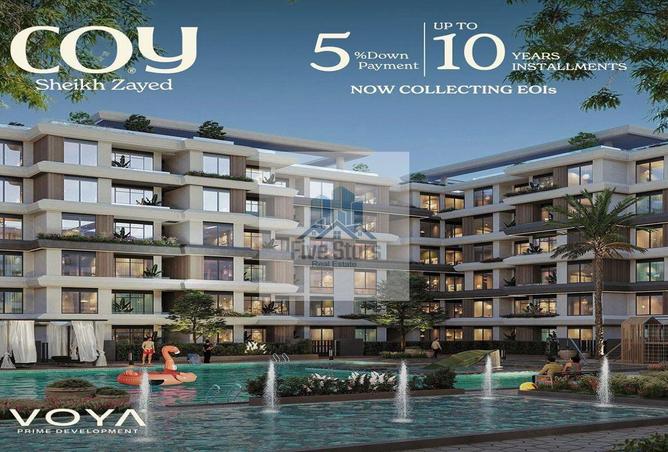 7858221 - صورة العقار 2