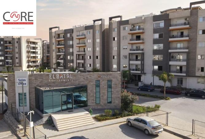 7858340 - Property Main Image