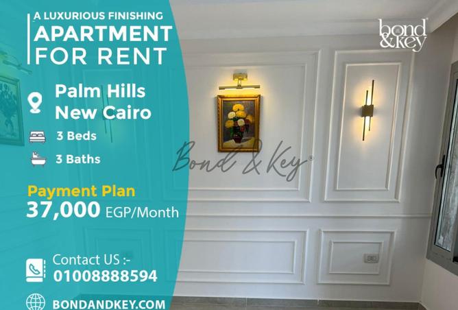 7858306 - Property Main Image