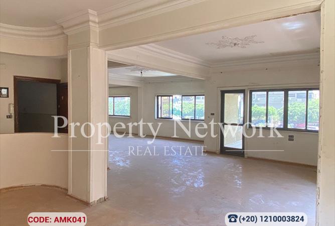 8373337 - Property Main Image