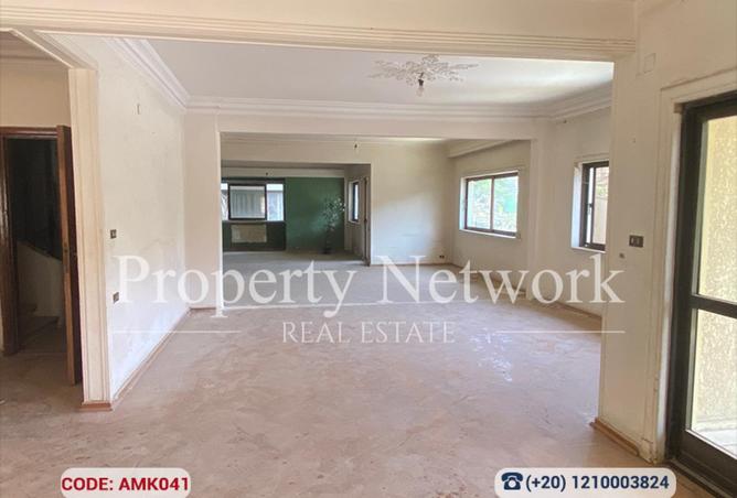 8373337 - Property Image 3