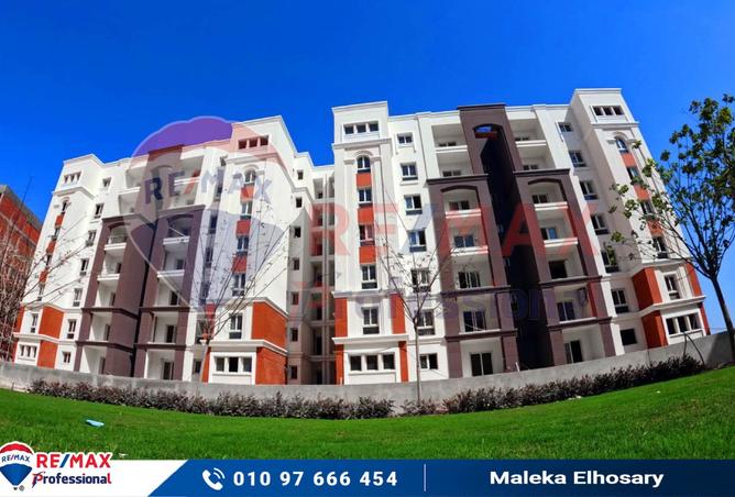 7858396 - الصورة الرئيسية للعقار