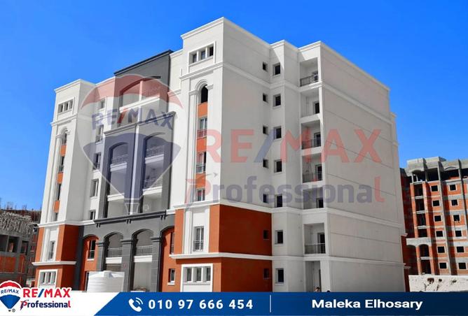 7858396 - صورة العقار 3