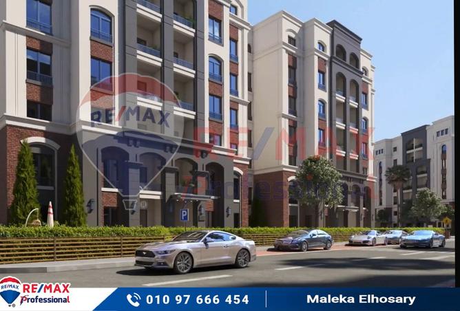 7858396 - صورة العقار 2