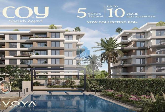 7858531 - الصورة الرئيسية للعقار