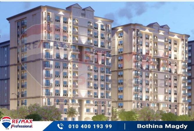 7858410 - صورة العقار 3