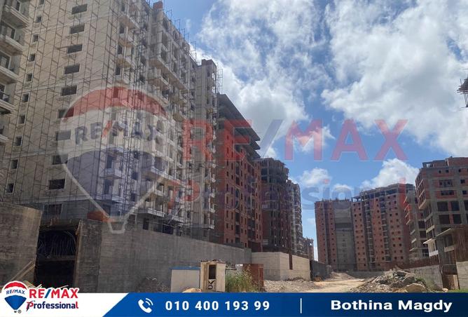 7858410 - صورة العقار 2