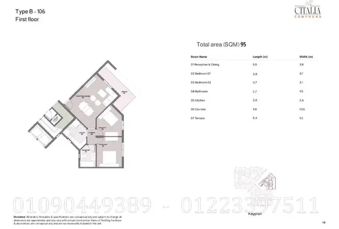 7858471 - Property Image 2