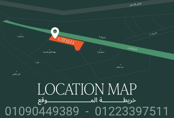 7858471 - Property Image 3