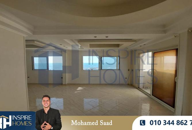 7858723 - صورة العقار 2