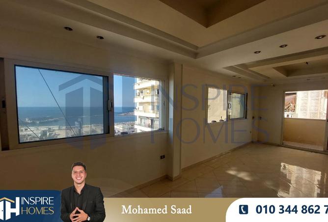 7858723 - صورة العقار 3