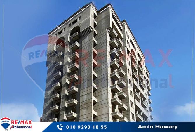 7859112 - الصورة الرئيسية للعقار