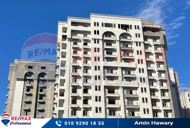 7859112 - صورة العقار 2