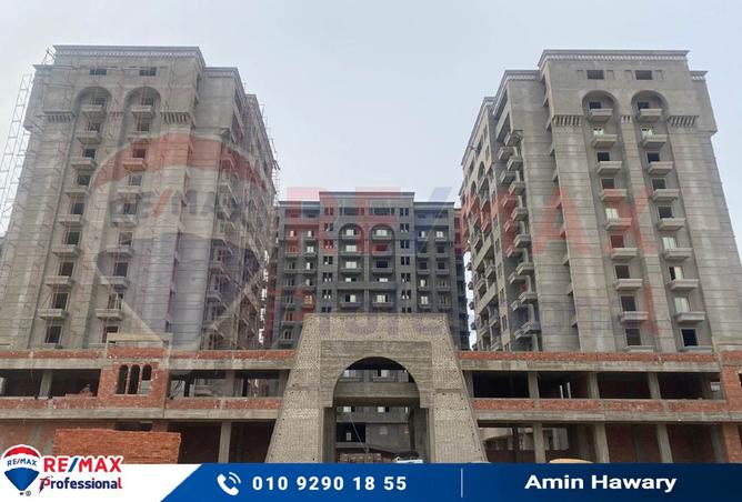 7859112 - صورة العقار 3