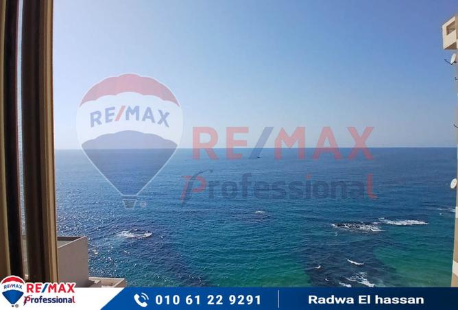 8286767 - الصورة الرئيسية للعقار