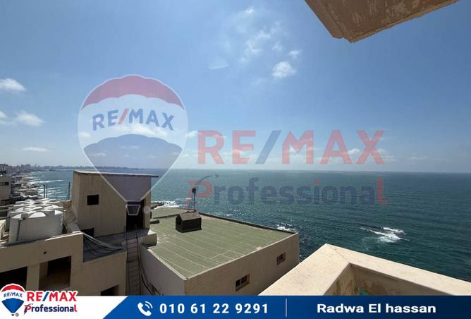 8286767 - صورة العقار 2