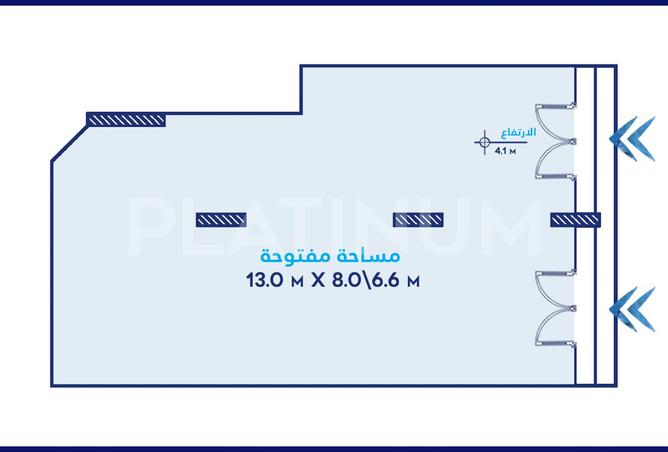 7859240 - الصورة الرئيسية للعقار