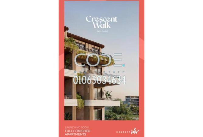 7874515 - صورة العقار 3