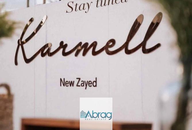 7859779 - الصورة الرئيسية للعقار