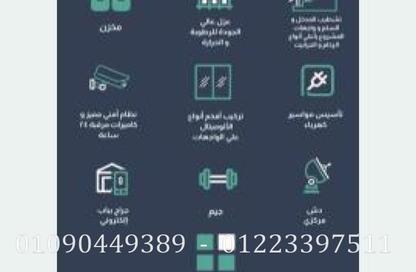 Apartment - 3 Bedrooms - 3 Bathrooms for sale in Al Zohor St. - 8th District - Obour City - Qalyubia