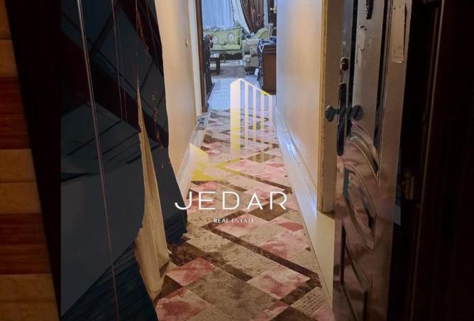 7860312 - Property Image 2