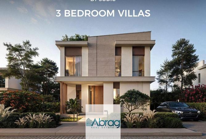 7860606 - الصورة الرئيسية للعقار