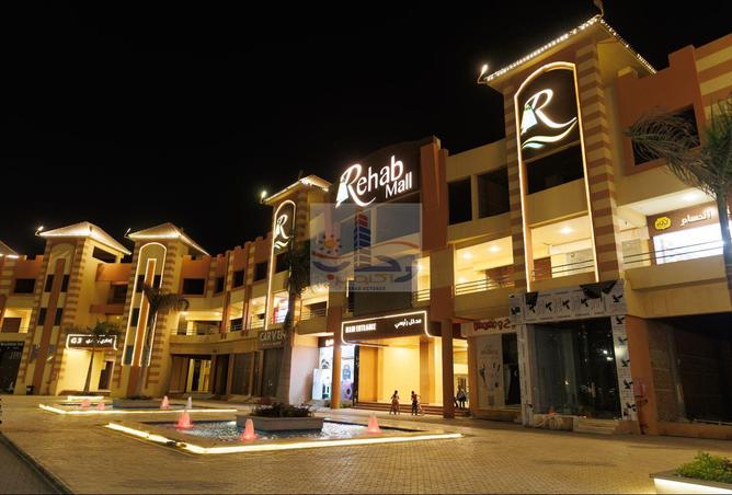 7861242 - صورة العقار 2