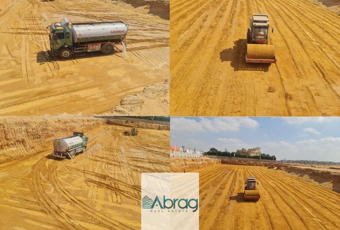 7860994 - صورة العقار 3