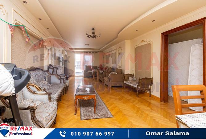 7547813 - صورة العقار 2