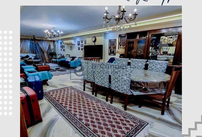 7861695 - صورة العقار 2