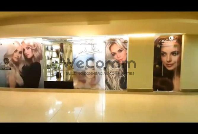 7861913 - صورة العقار 2