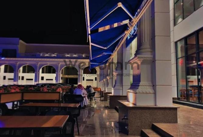 7861913 - الصورة الرئيسية للعقار