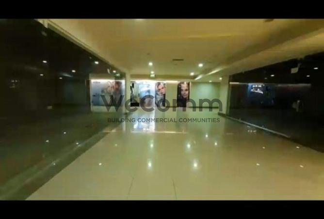 7861913 - صورة العقار 3