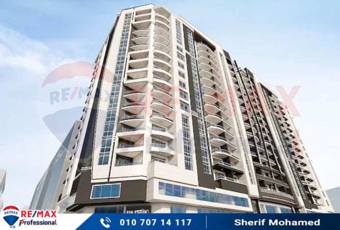 7861899 - صورة العقار 2