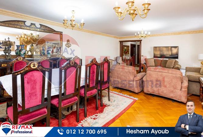 7862037 - Property Image 3