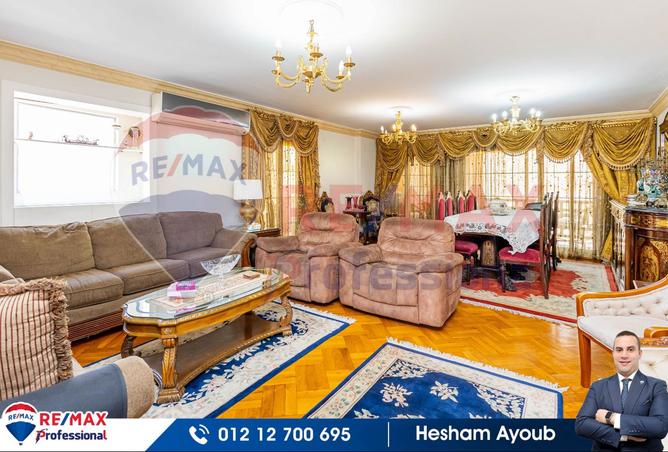 7862037 - Property Image 2