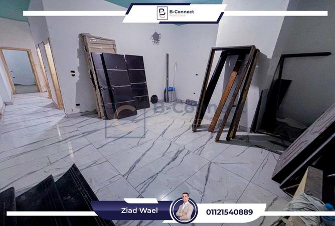 7862064 - الصورة الرئيسية للعقار