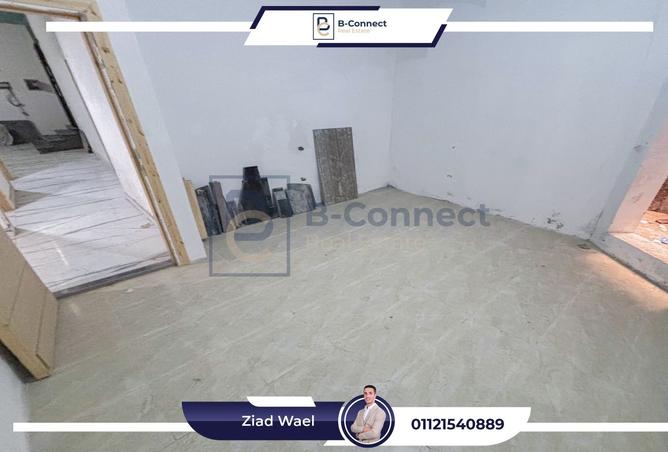 7862064 - صورة العقار 2