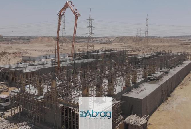 7862187 - صورة العقار 3